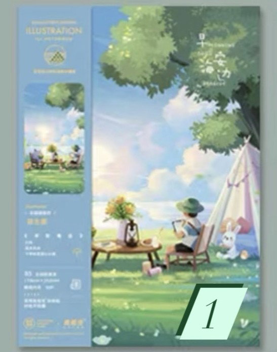 Illustration Anime Aesthetics Notebooks_1