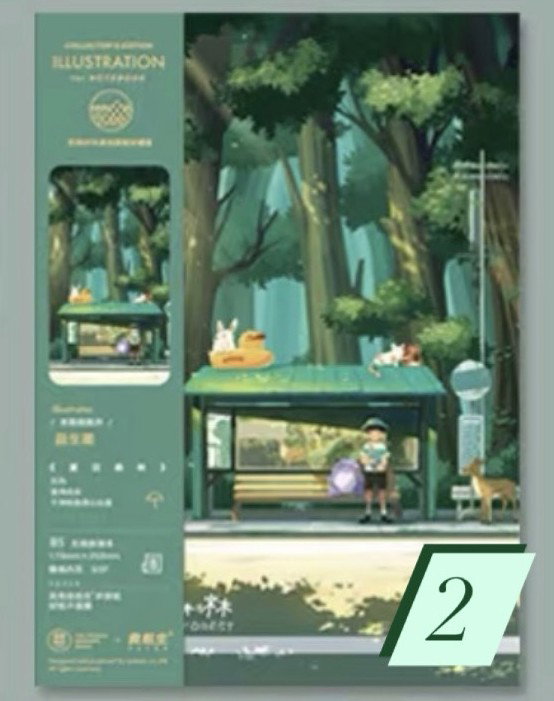 Illustration Anime Aesthetics Notebooks_2