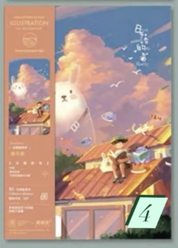 Illustration Anime Aesthetics Notebooks