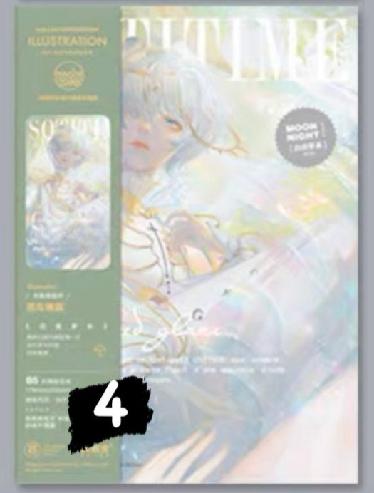 Illustration Magazine Notebooks_4