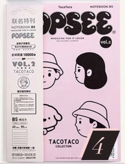 Popsee notebooks