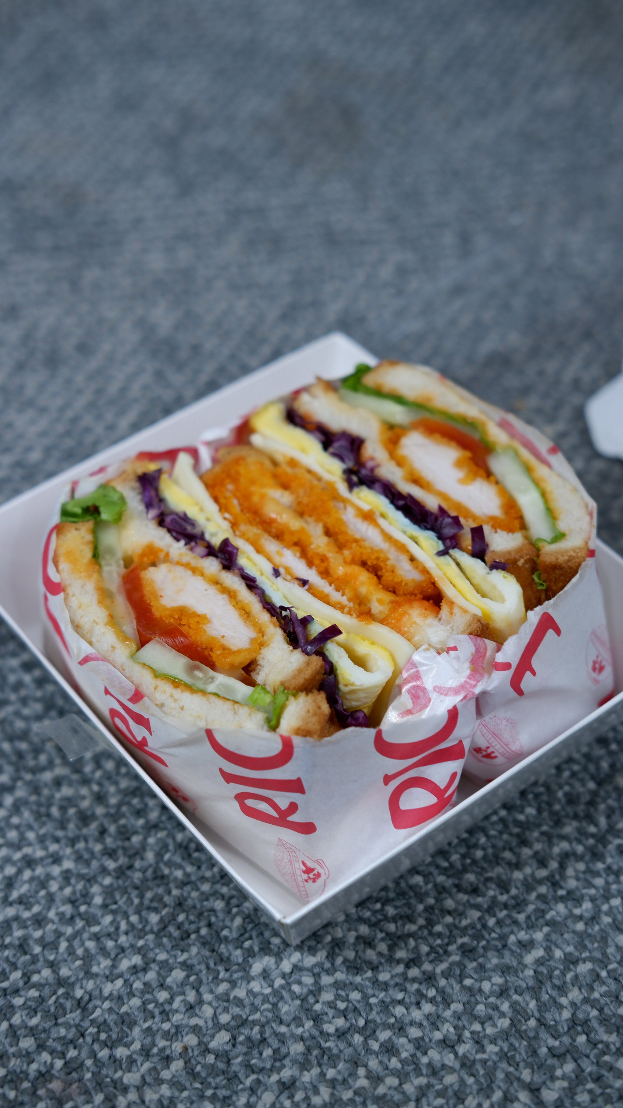 Half Katsu Sandwich_0