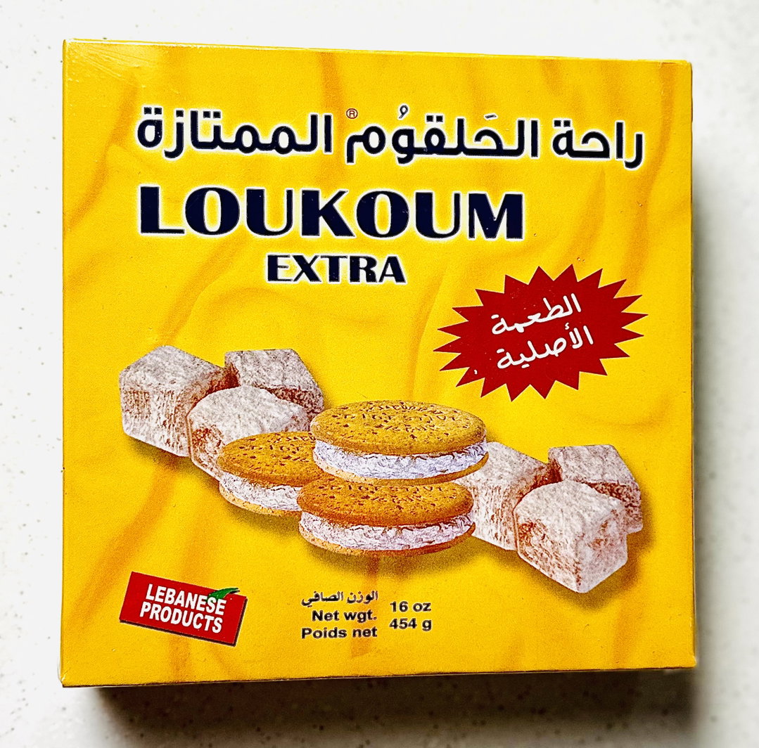 Ghandour plain loukoum 450 g راحه حلقوم ساده غندور ٤٥٠ غ