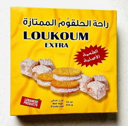 Ghandour plain loukoum 450 g  راحه  حلقوم ساده غندور ٤٥٠ غ
