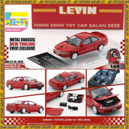 BMC MODEL 1/64 TOYOTA LEVIN 101 - RED HKTS25