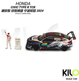 KILO WORKS MODEL 1/64 HONDA CIVIC TYPE-R TCR CTCC 2024 - WITH FIGURE AND PLAGUE