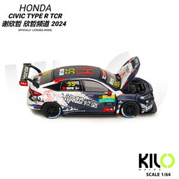 KILO WORKS MODEL 1/64 HONDA CIVIC TYPE-R TCR CTCC 2024 - #55