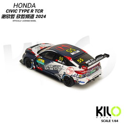 KILO WORKS MODEL 1/64 HONDA CIVIC TYPE-R TCR CTCC 2024 - #55