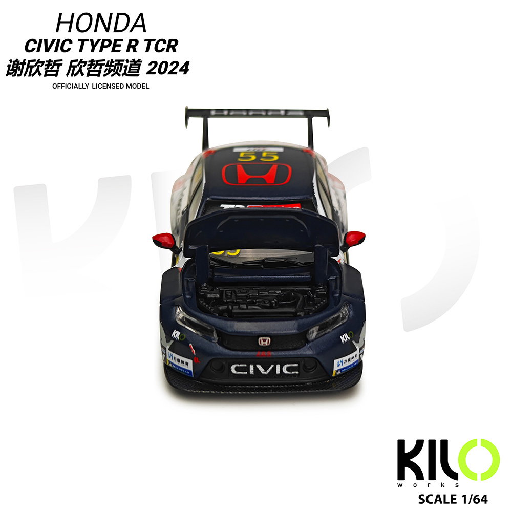 KILO WORKS MODEL 1/64 HONDA CIVIC TYPE-R TCR CTCC 2024 - #55_1