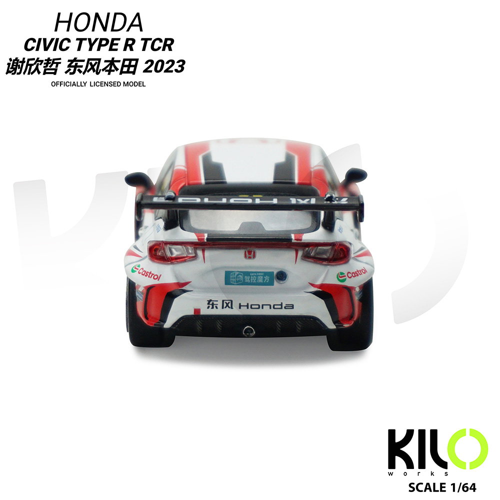 KILO WORKS MODEL 1/64 HONDA CIVIC TYPE-R TCR CTCC 2024 - DONGFENG HONDA #55_5