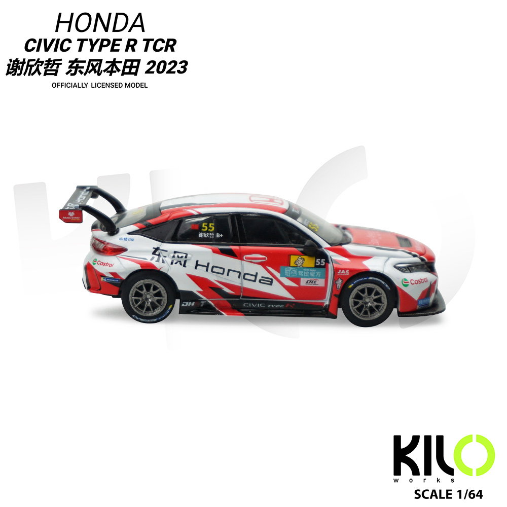 KILO WORKS MODEL 1/64 HONDA CIVIC TYPE-R TCR CTCC 2024 - DONGFENG HONDA #55_7