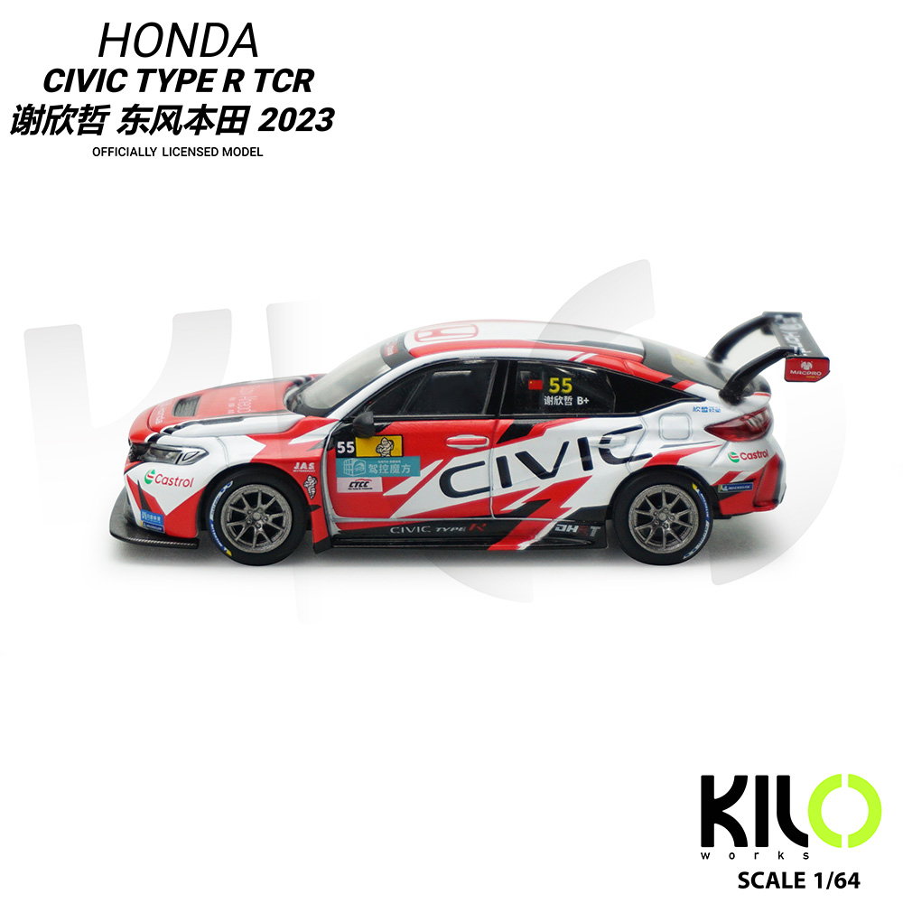 KILO WORKS MODEL 1/64 HONDA CIVIC TYPE-R TCR CTCC 2024 - DONGFENG HONDA #55_3