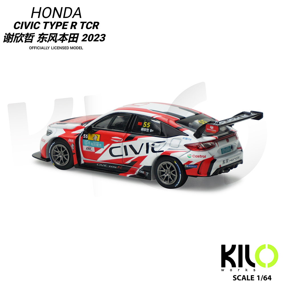 KILO WORKS MODEL 1/64 HONDA CIVIC TYPE-R TCR CTCC 2024 - DONGFENG HONDA #55_4