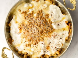 Fattet Hummus فتة الحمص