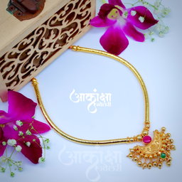 ChandraRagini Thushi