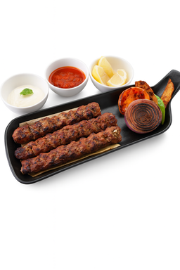 Grilled Kebab كباب مشوي