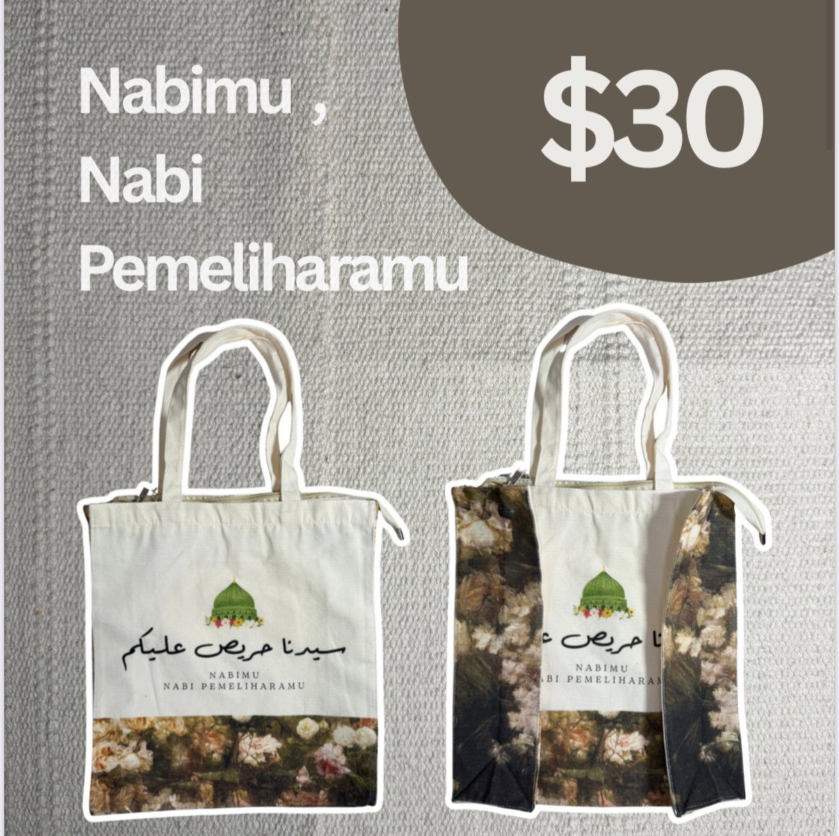 Design Code: Pemelihara_0