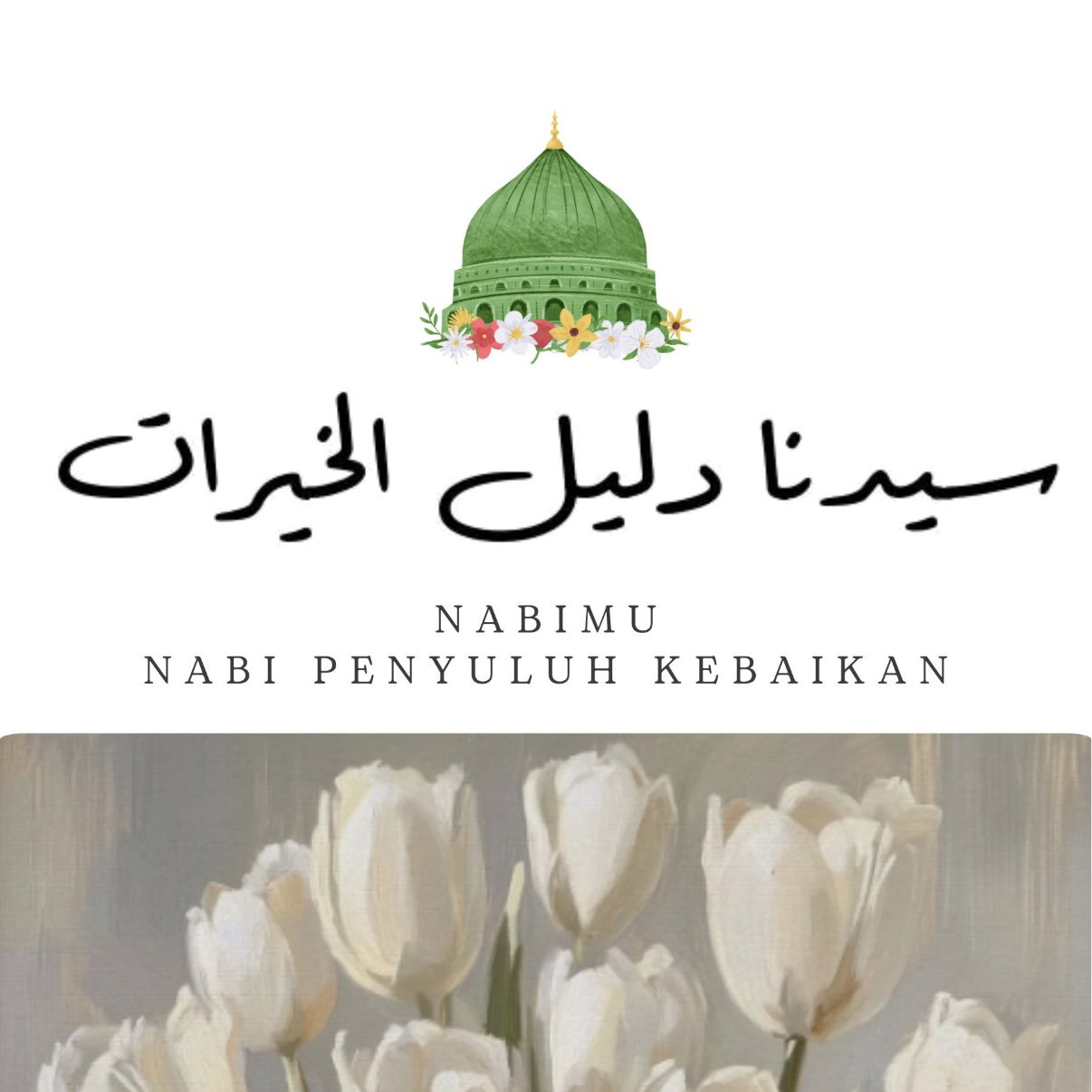 Design Code: Kebaikan_1
