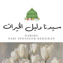 Design Code: Kebaikan