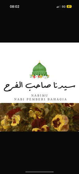 Design Code: Bahagia