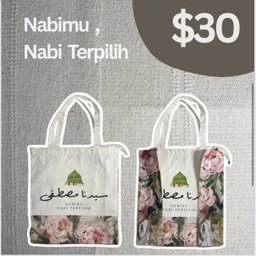 Design Code: Terpilih