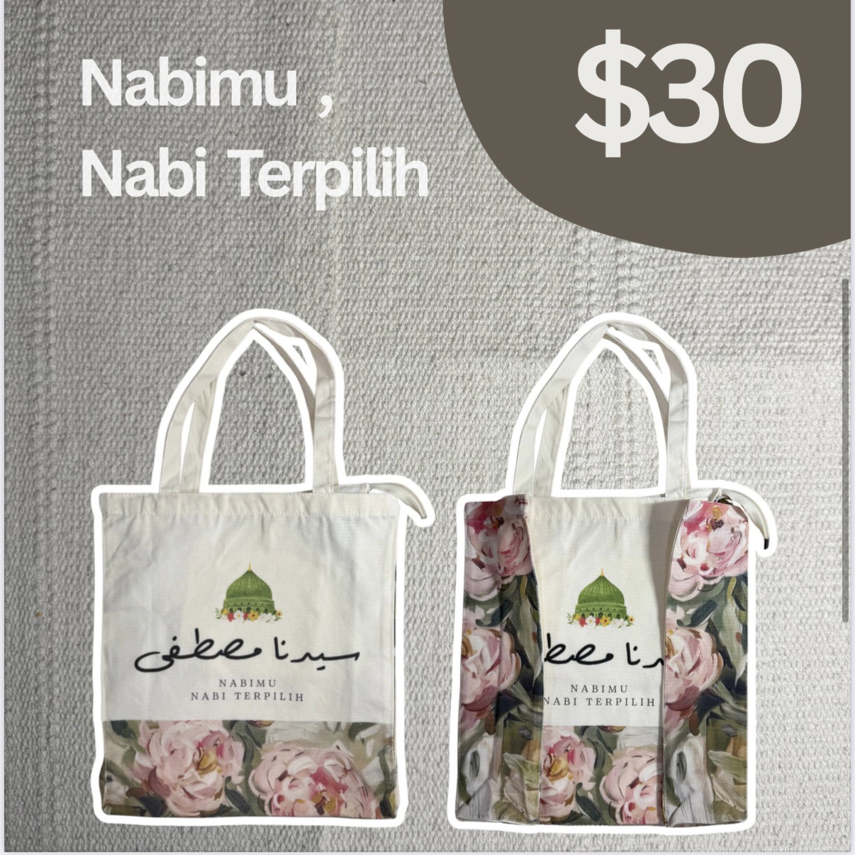 Design Code: Terpilih