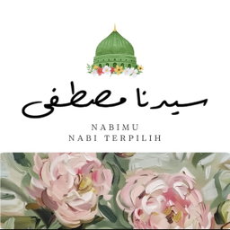 Design Code: Terpilih