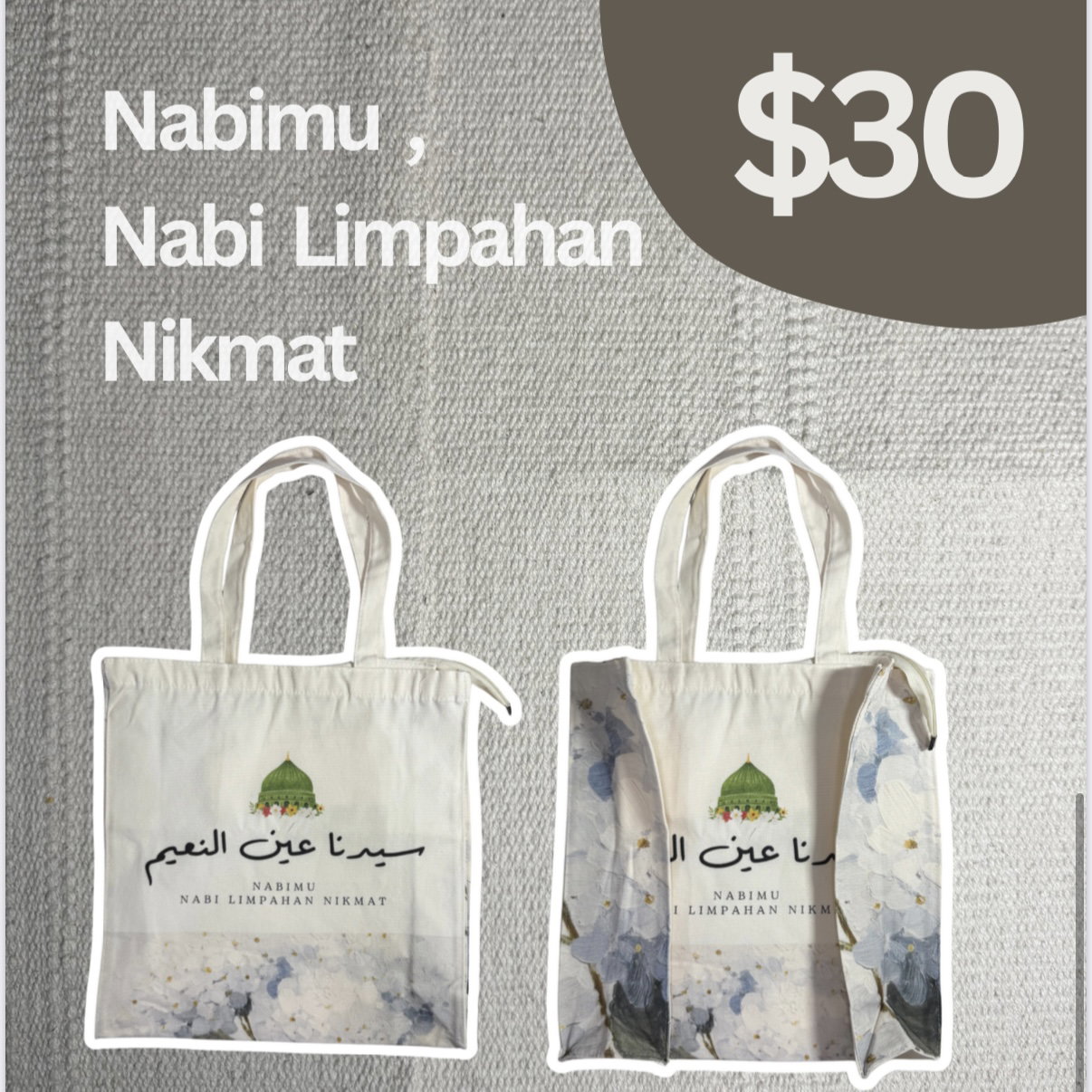 Design Code: Nikmat
