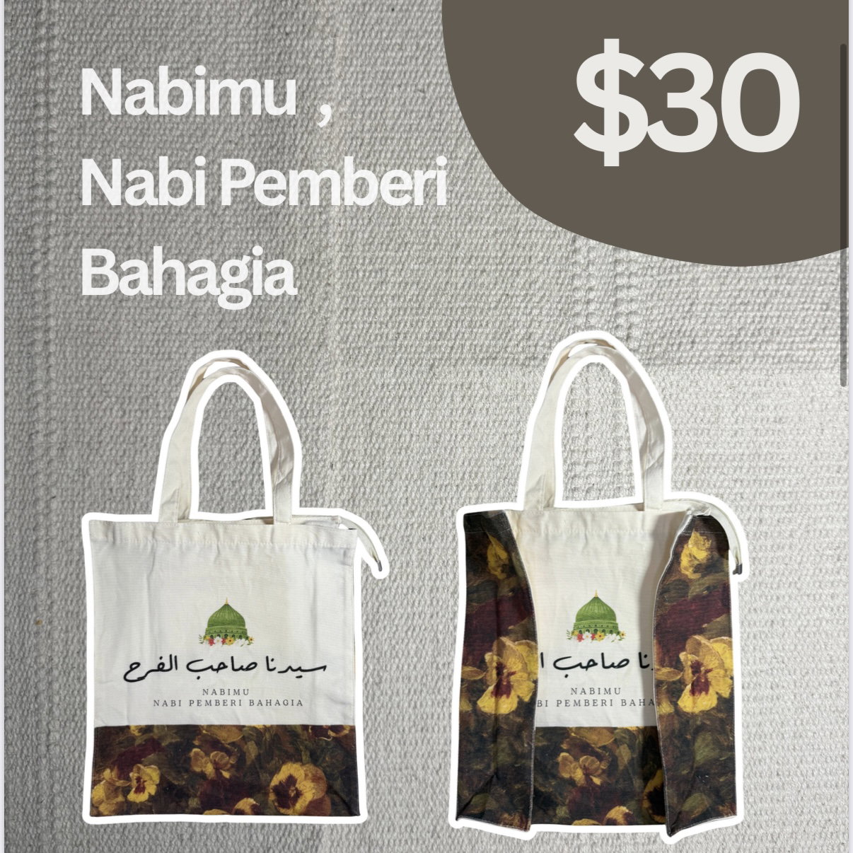 Design Code: Bahagia