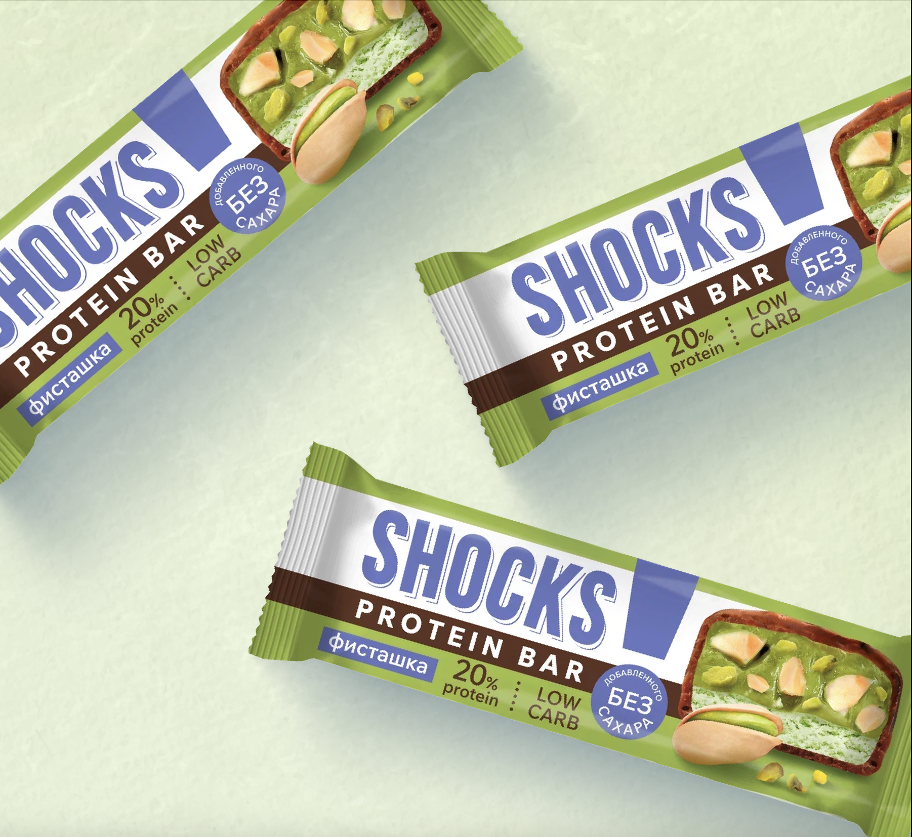 FitnesShock Pistachio coated bar SHOCKS, 1 box (12 pieces) _2