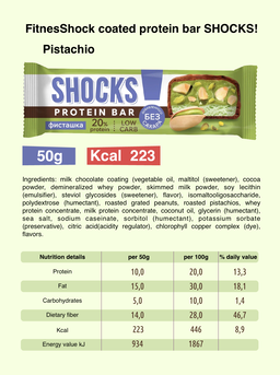 FitnesShock Pistachio coated bar SHOCKS, 1 box (12 pieces) 