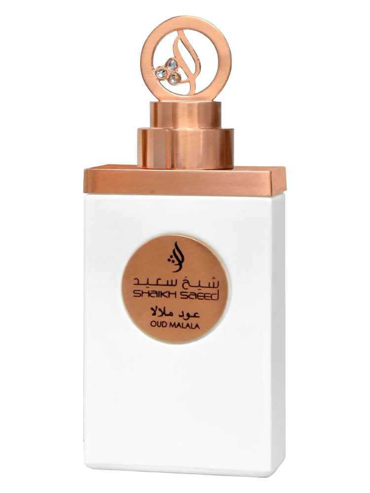 OUD MALALA_0