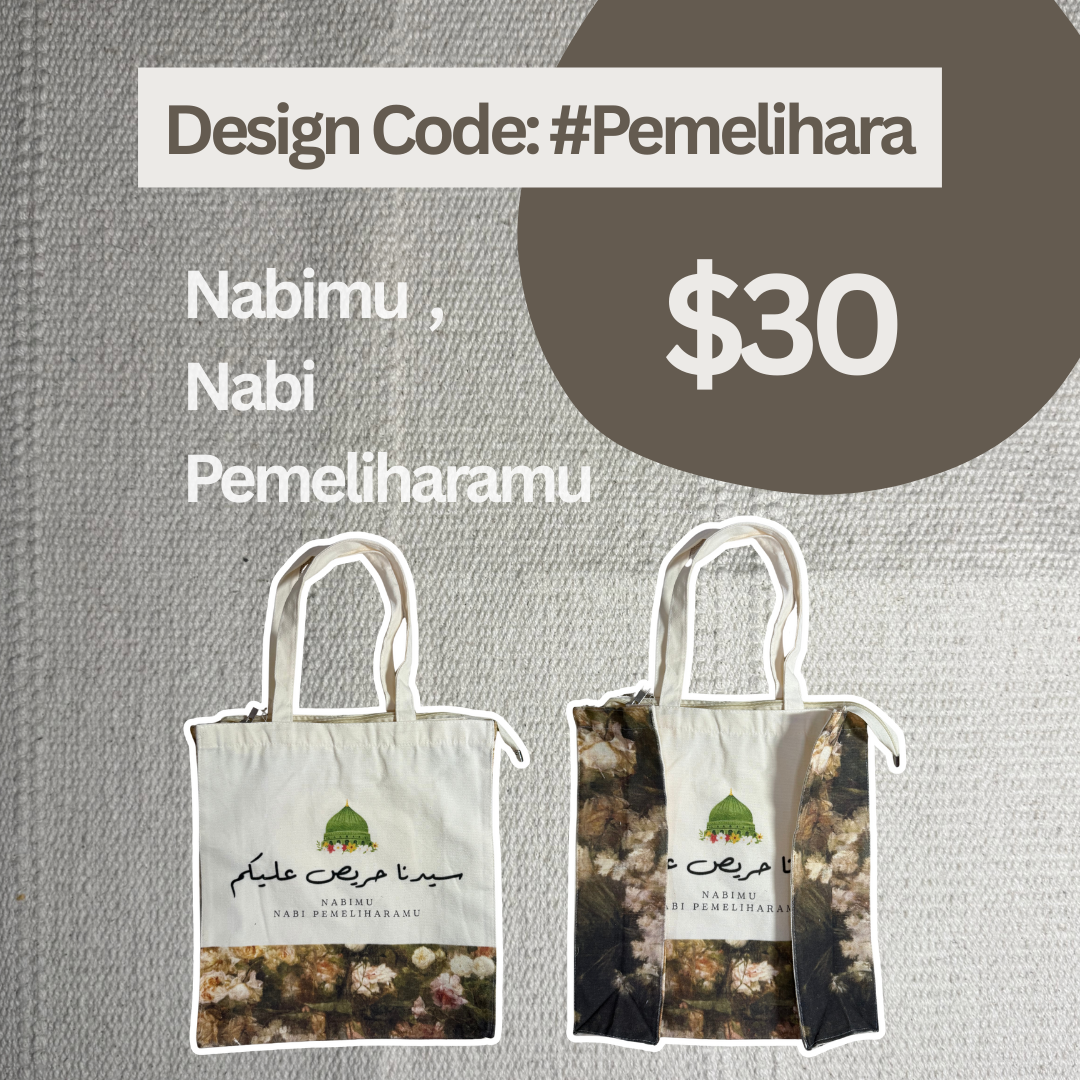 Nabimu : Nabi Pemeliharamu