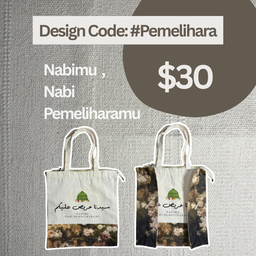 Nabimu : Nabi Pemeliharamu