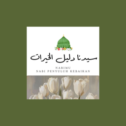 Nabimu : Nabi Penyuluh Kebaikan