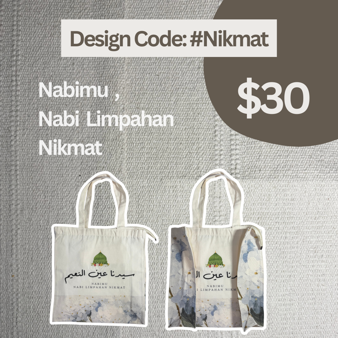 Nabimu : Nabi Limpahan Nikmat