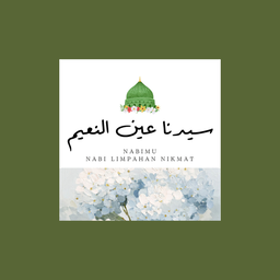 Nabimu : Nabi Limpahan Nikmat