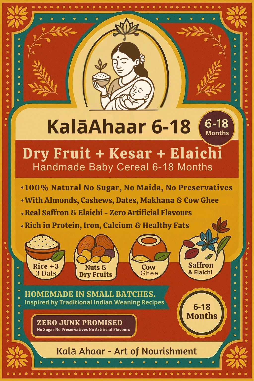 Baby Cerelac — Dry Fruit + Kesar + Elaichi_0