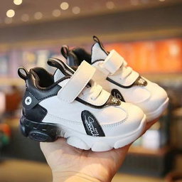 Teen Children's Leather Sports Shoes Casual Running