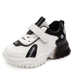 Teen Children's Leather Sports Shoes Casual Running