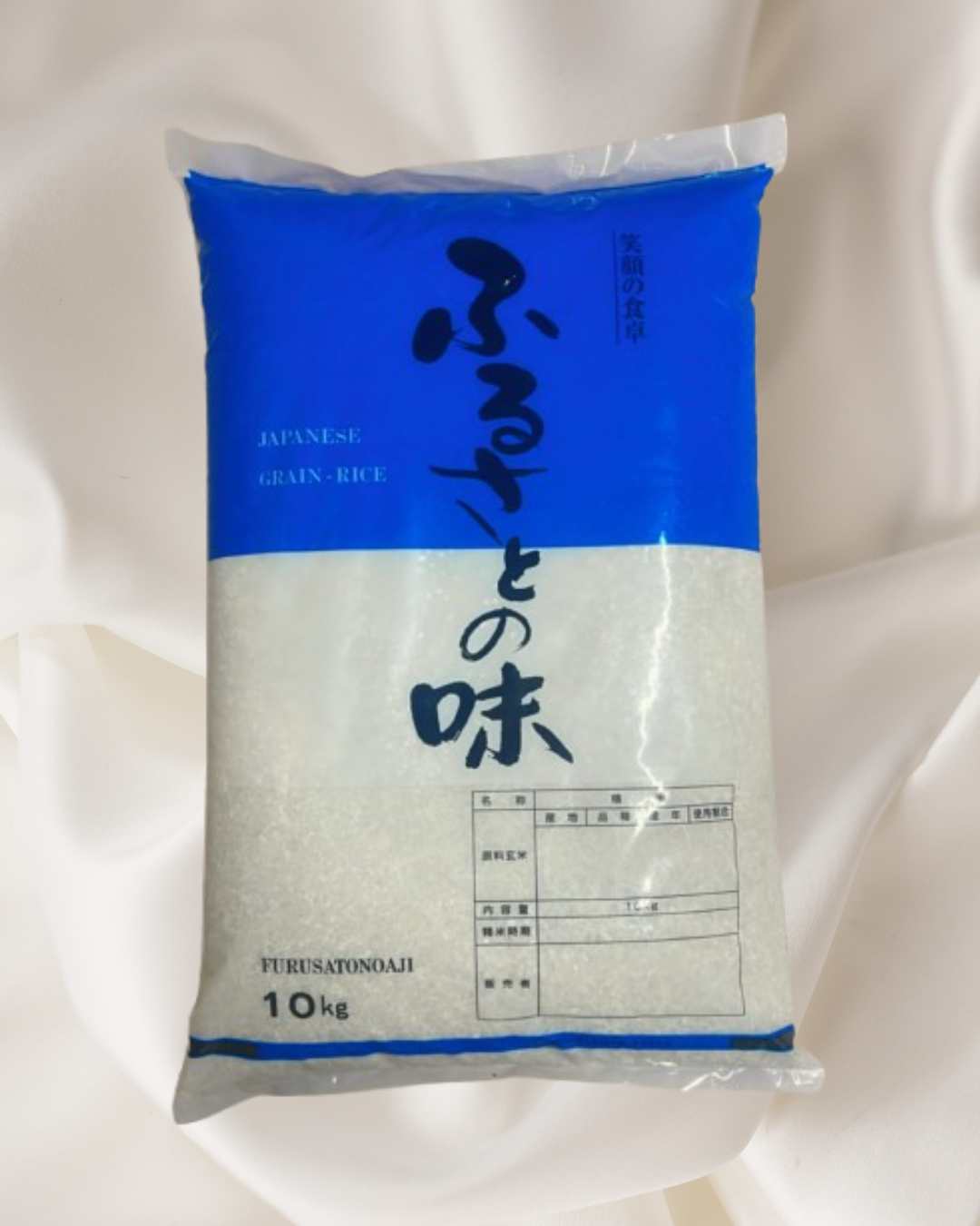 Beras Furusatono Aji 10kg_0