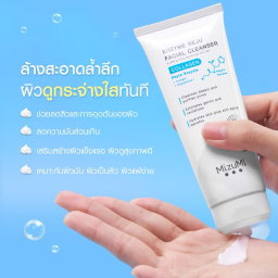 โฟมล้างหน้า Mizumi 💙🫧