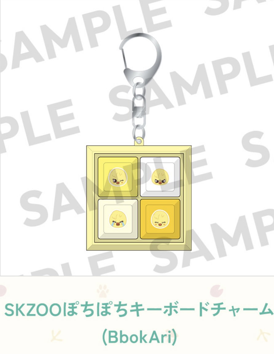 Stray Kids Japan FC 6th Anniversary Kuji_4
