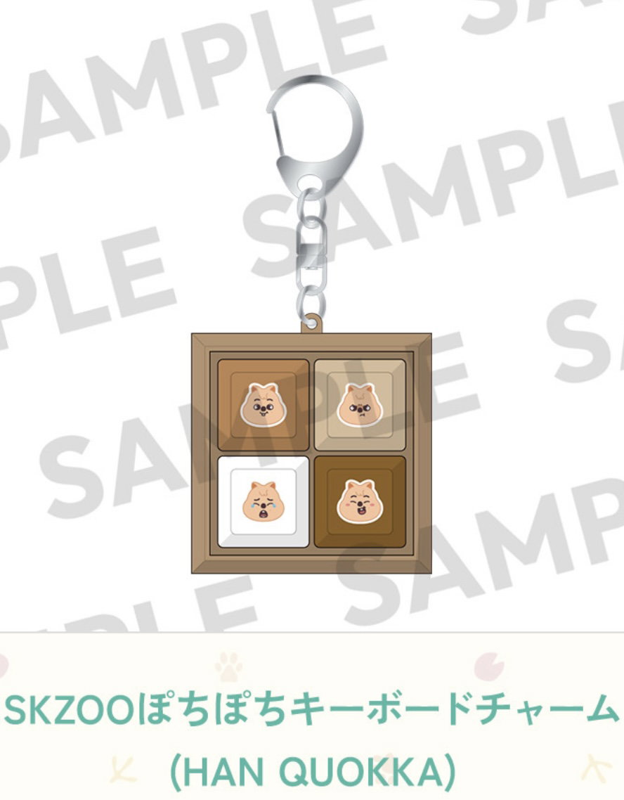 Stray Kids Japan FC 6th Anniversary Kuji_3