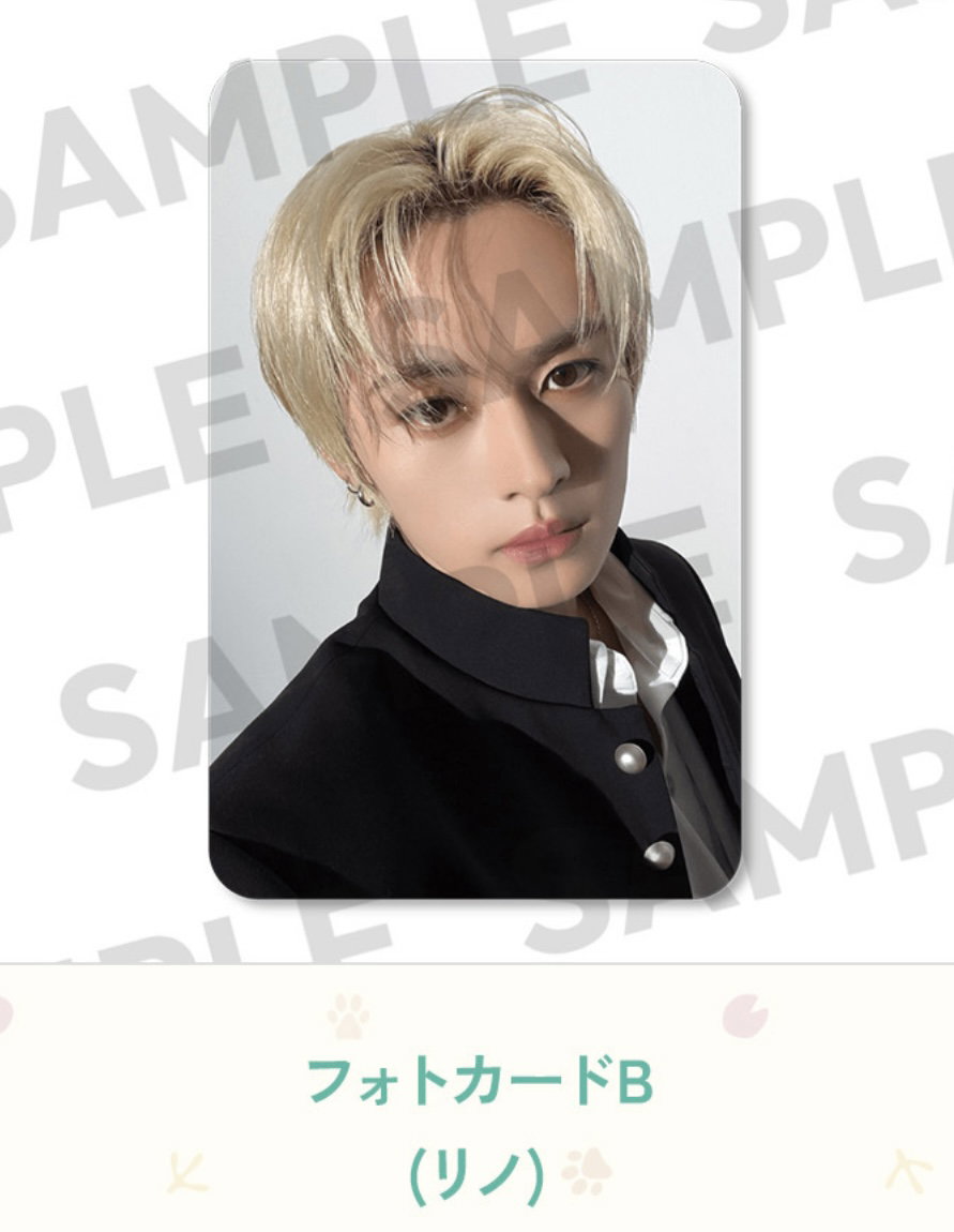 Stray Kids Japan FC 6th Anniversary Kuji_10