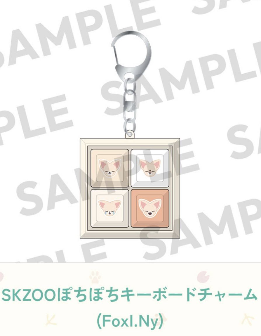 Stray Kids Japan FC 6th Anniversary Kuji_5