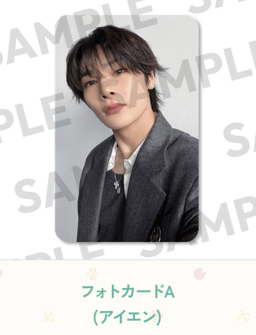 Stray Kids Japan FC 6th Anniversary Kuji_13