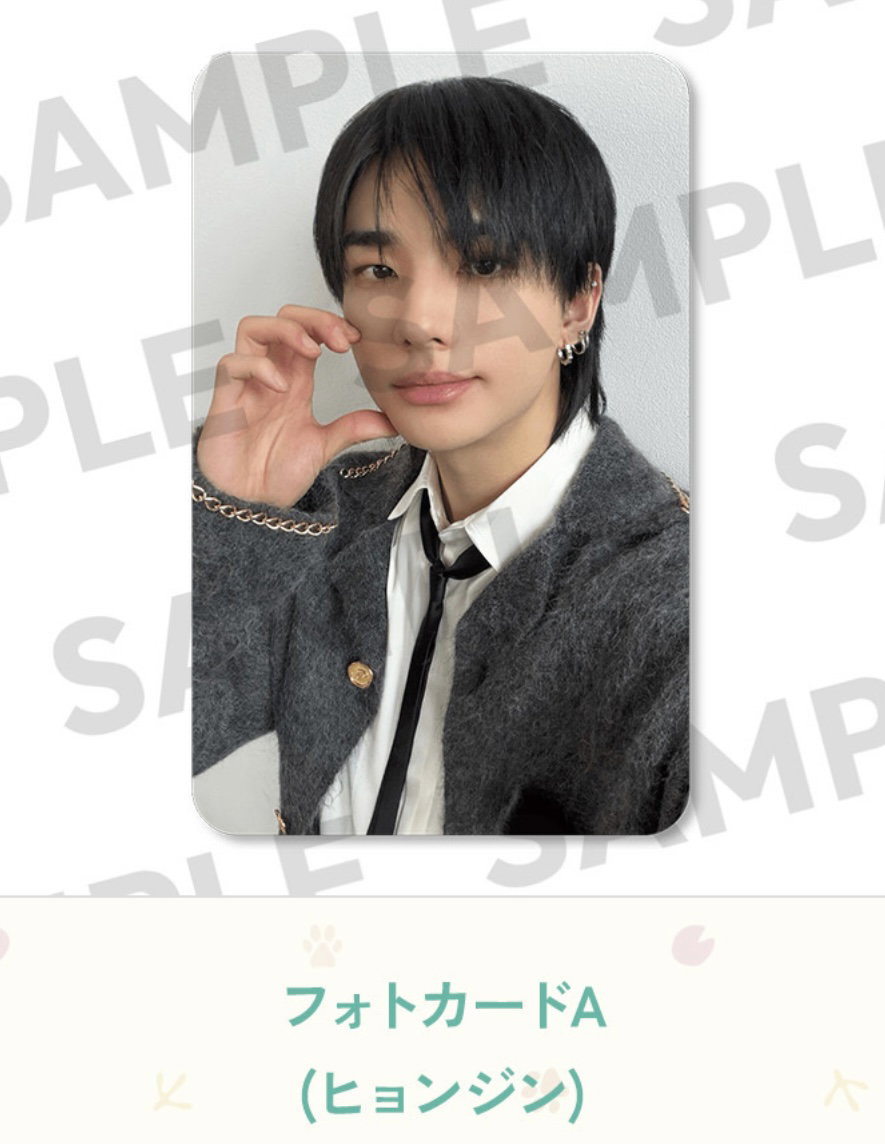 Stray Kids Japan FC 6th Anniversary Kuji_12