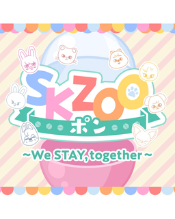 Stray Kids Japan FC 6th Anniversary Kuji