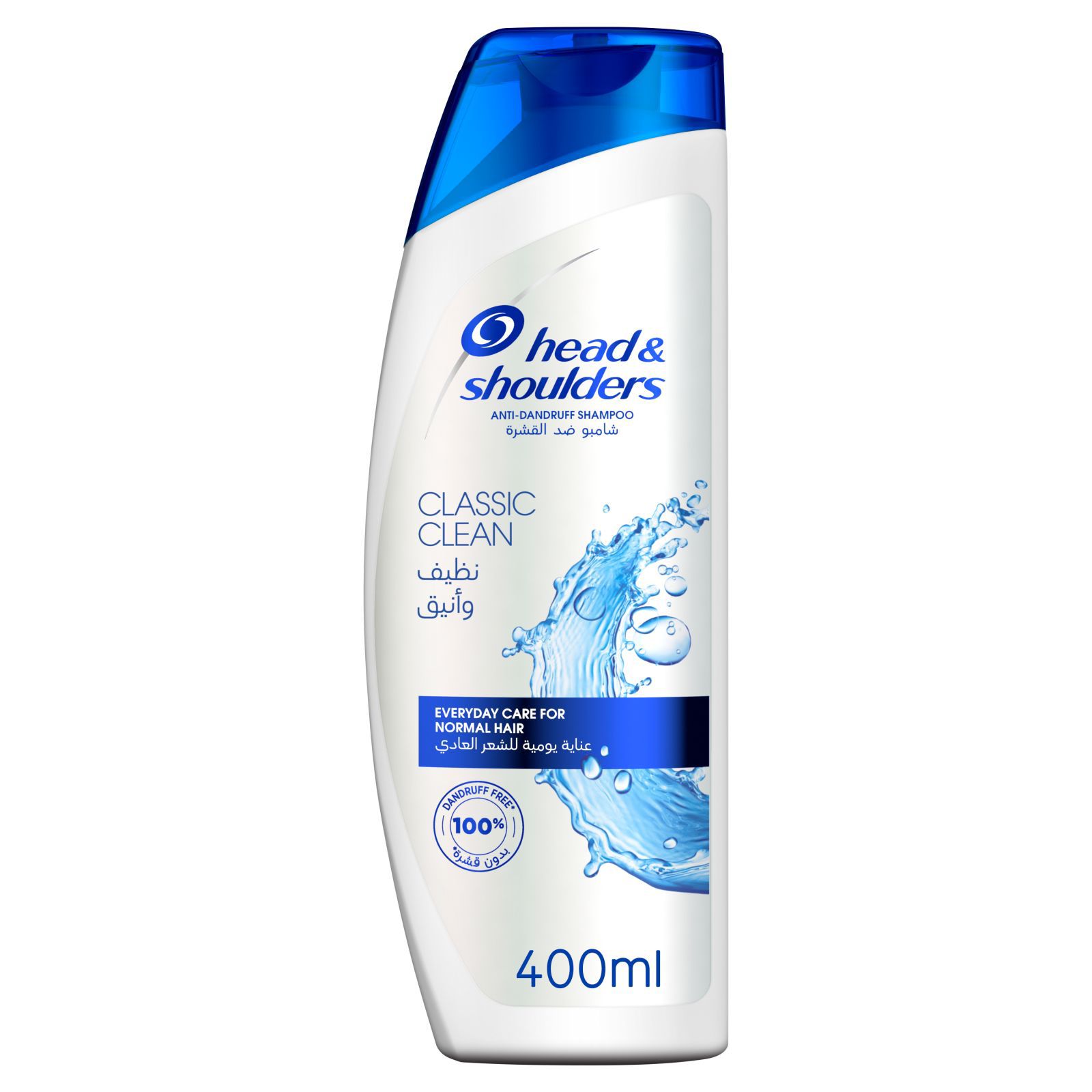 Head & shoulders classic clean شامبو هيد اند شولدرز نظيف وانيق_0